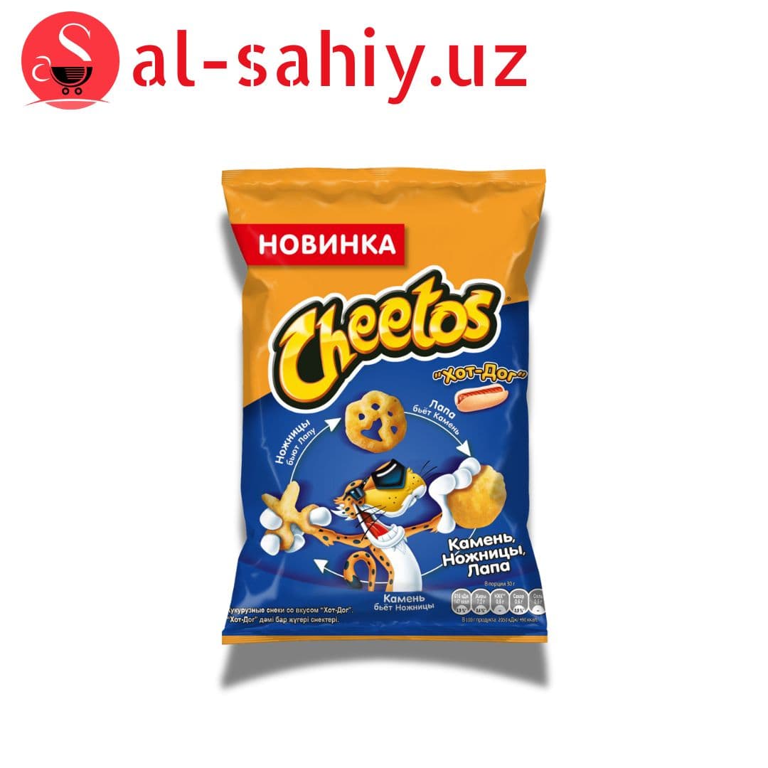 Новый Снеки кукуруз "Cheetos" со вкусом сметана и лук 80 гр