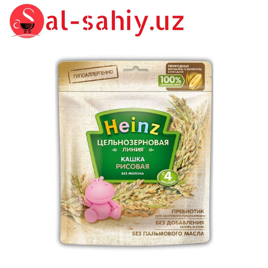 Каша Heinz "Цельнозерновая Рисовая 180гр