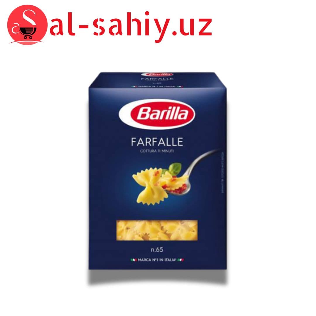 Макароны "Barilla" 400гр