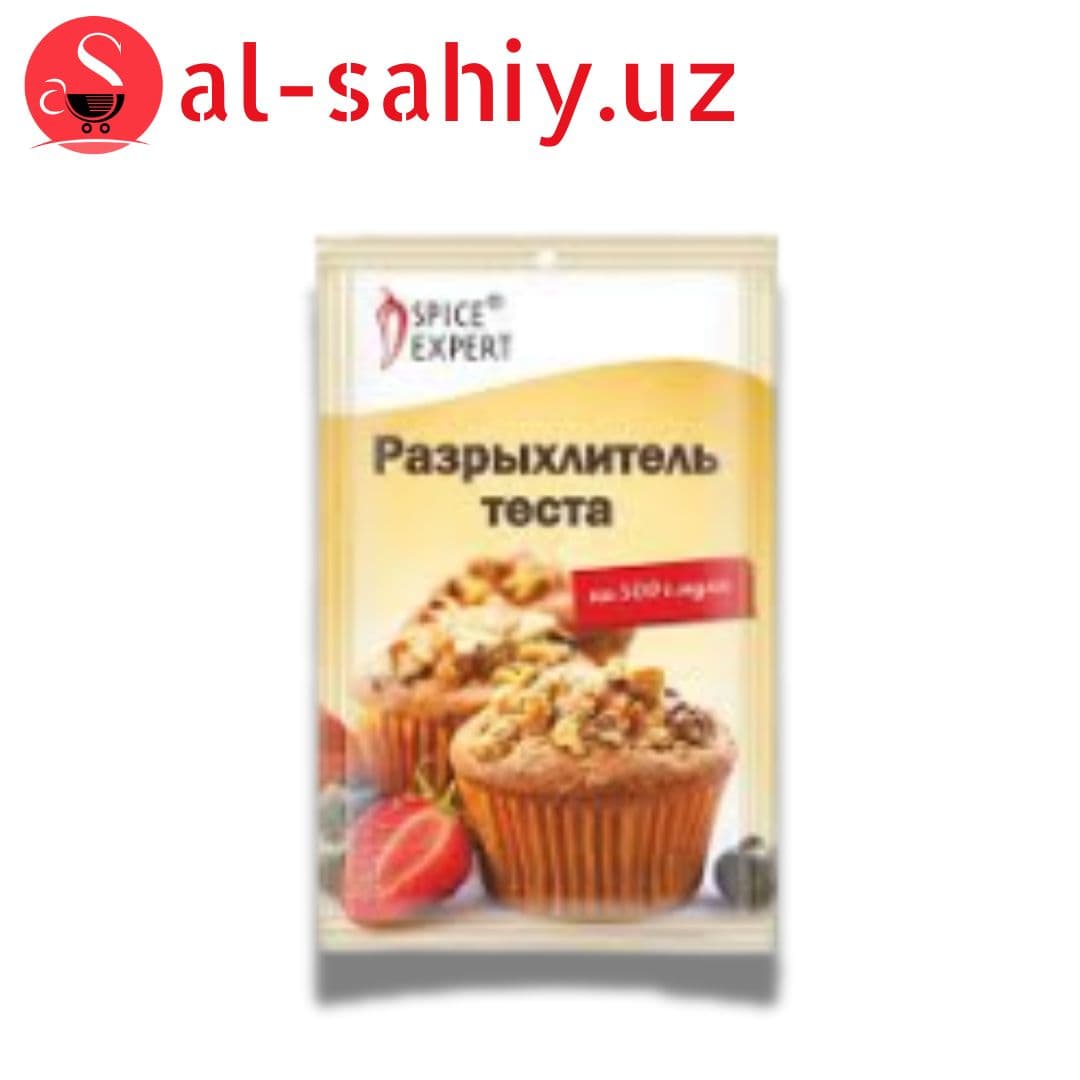 Разрыхлитель (пиширик кукуни) "Naturel Produkt" 15 гр
