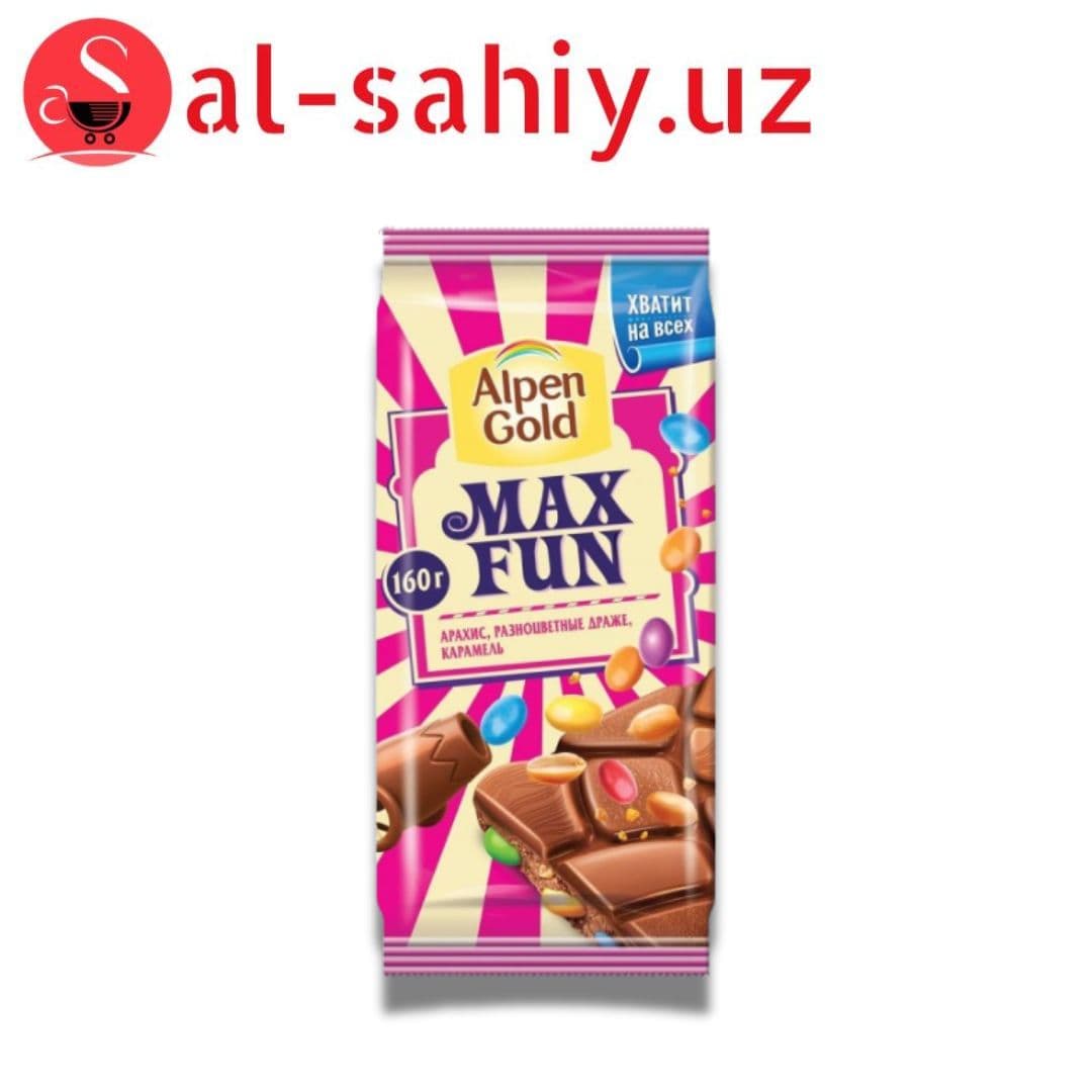 Шоколад MAKS FUN 160гр