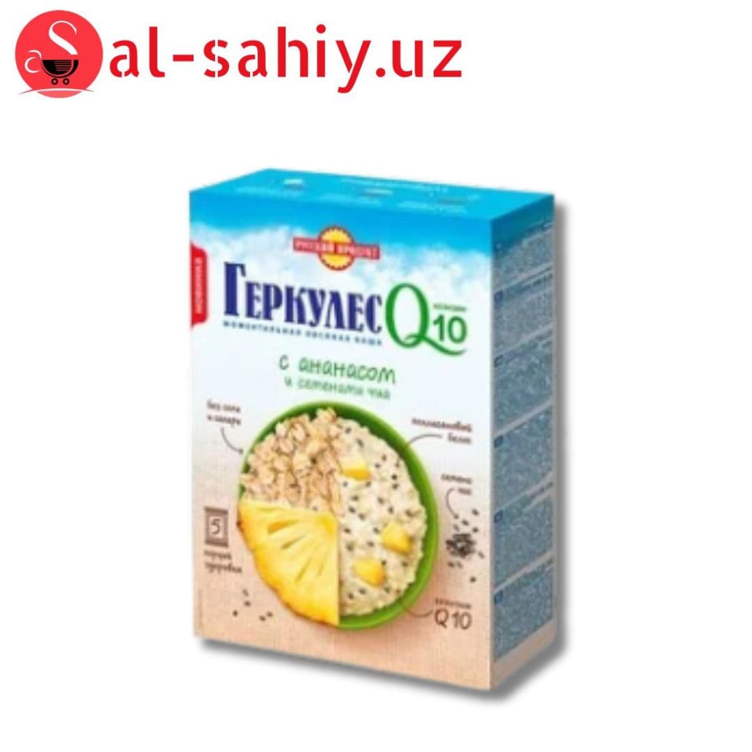 Геркулес ананасом 250гр
