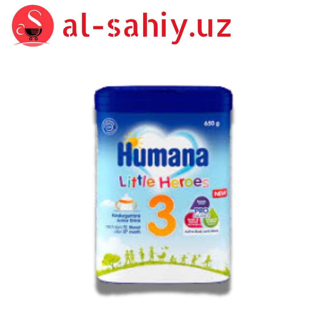 Humana 3 Junior 650 Гр