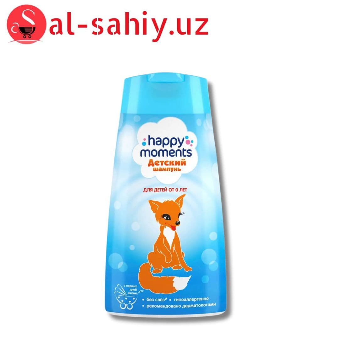 Шампунь детский 0+ Happy Moments 240мл