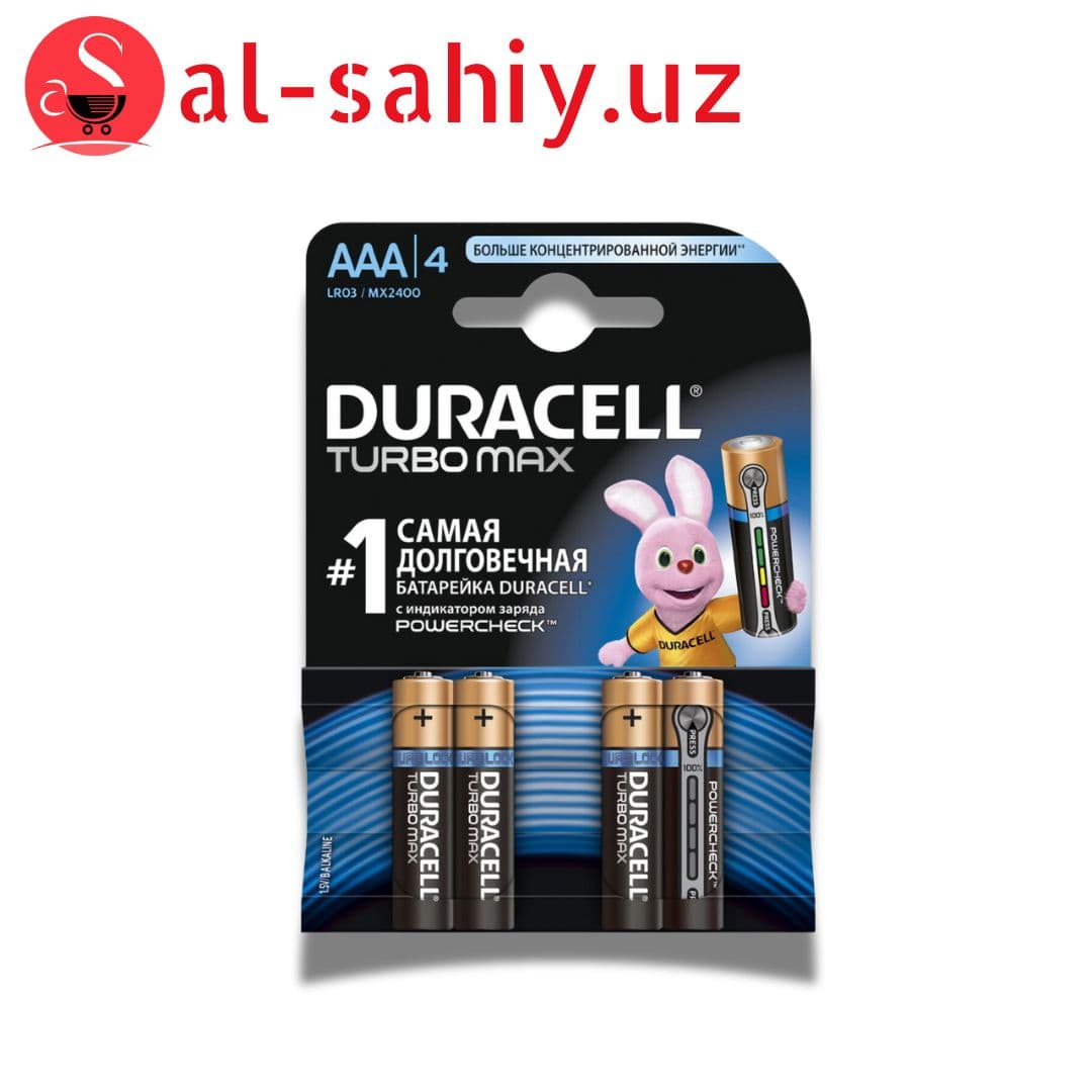 DURACELL Ultra Power/Turbo Max AAA