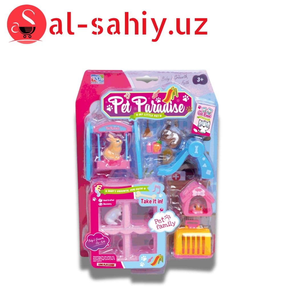 Набор игрушек My little babe (большой)