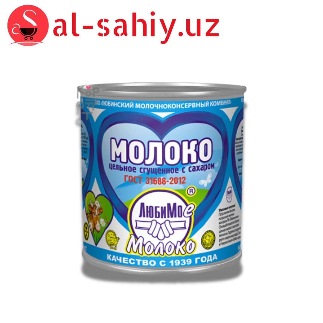 Молоко сгущенное "Любимо" с сахаром 380гр.