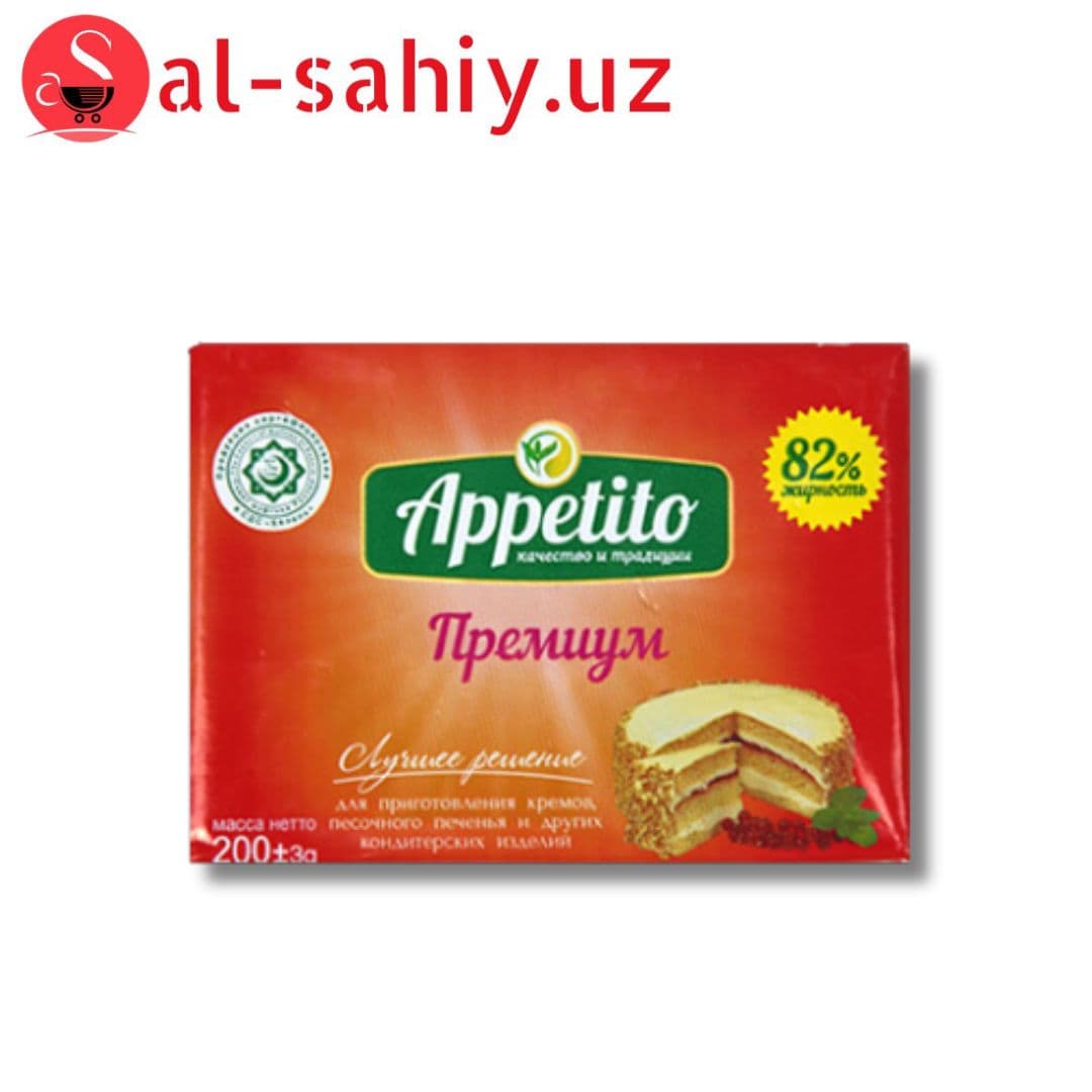 Маргарин Appetito 82.% Вес