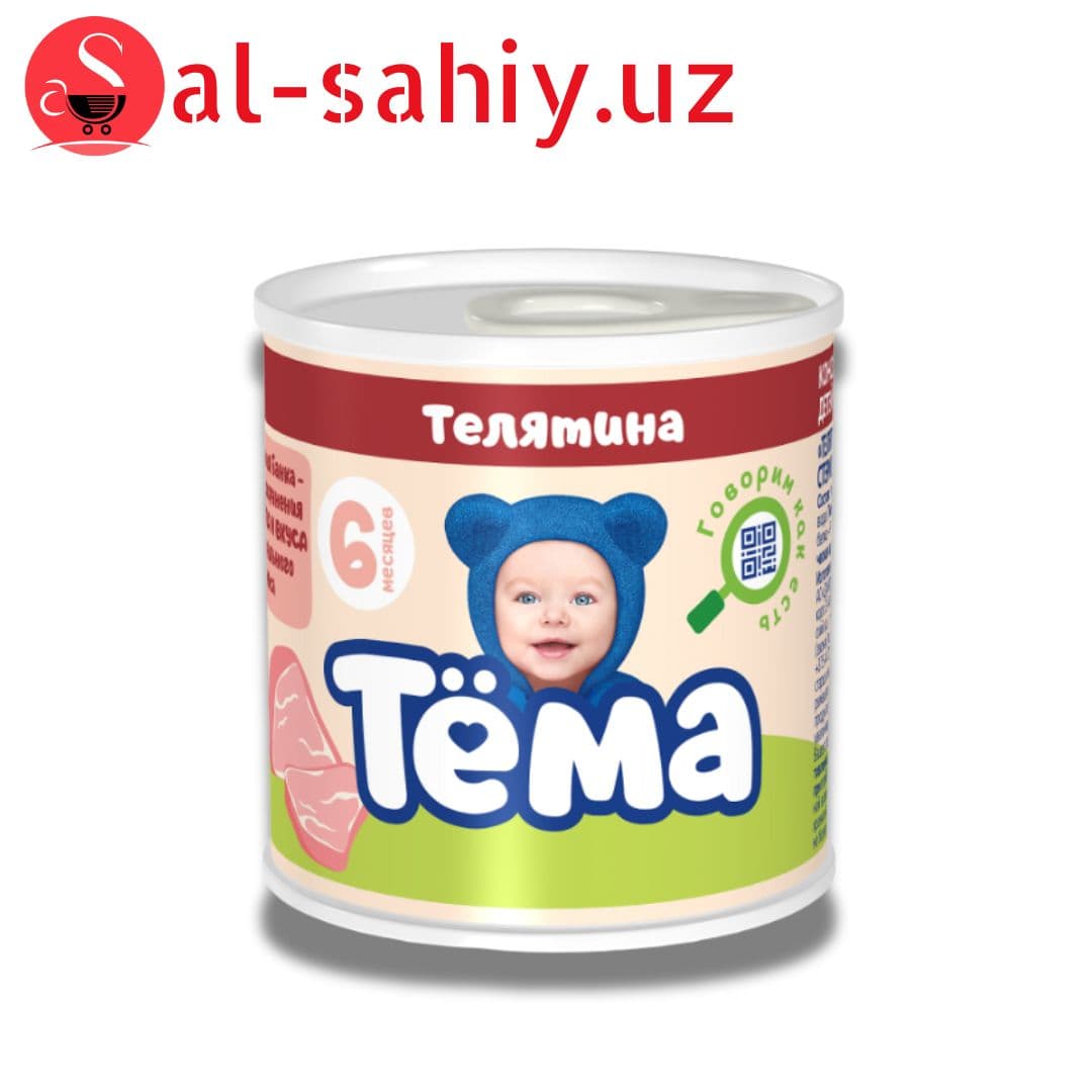 ТЁМА Телятина 100мл