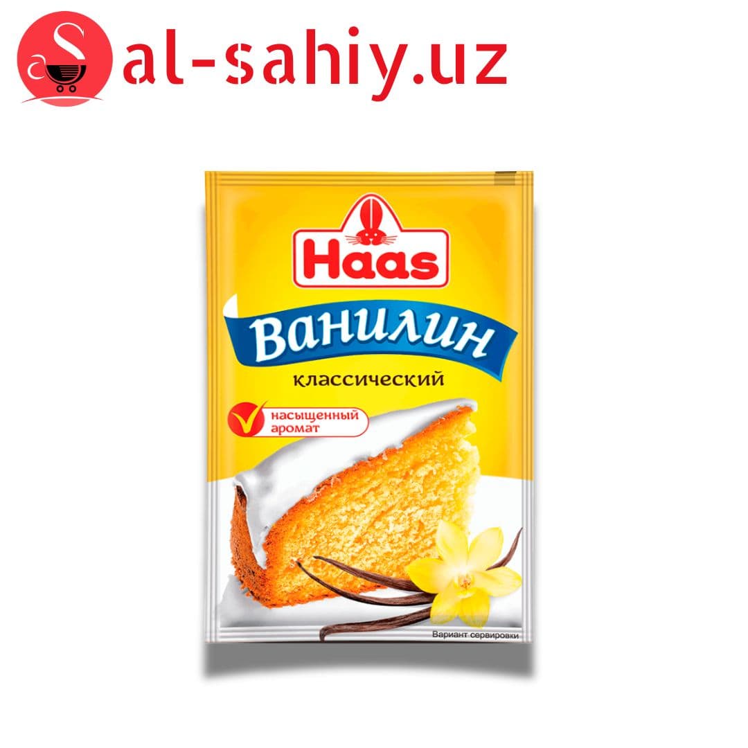 Ванилин с Абрикос