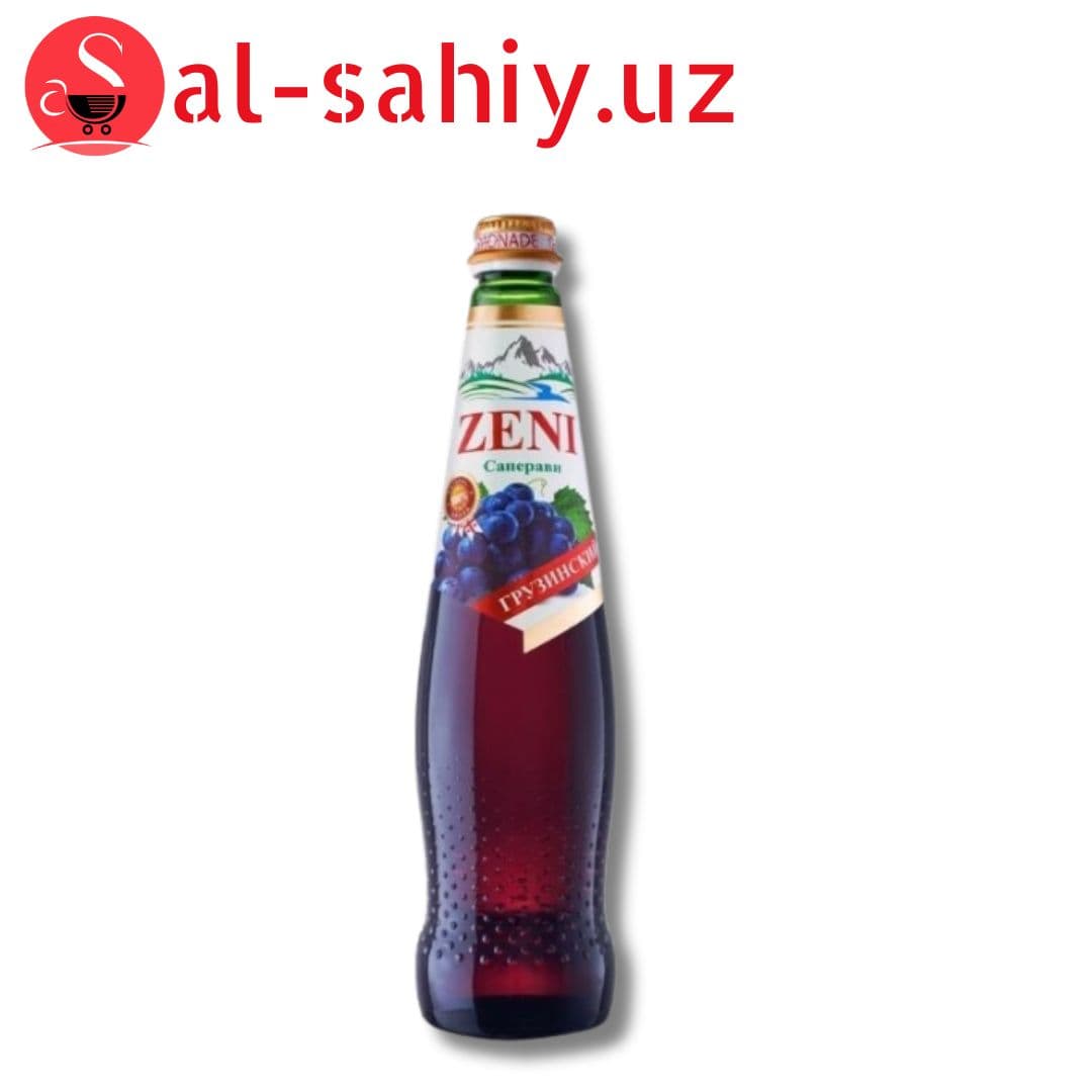 Зени Саперави 0,45л