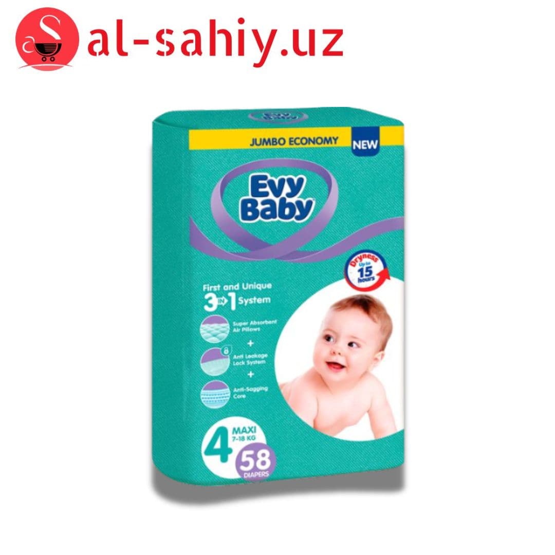 Evy Baby Подгузники 4 7-18 кг, 58 шт