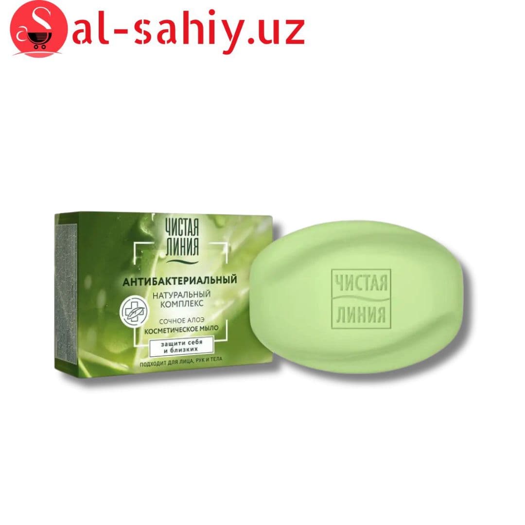 Мыло косметическое Чистая Линия Алоэ 90г