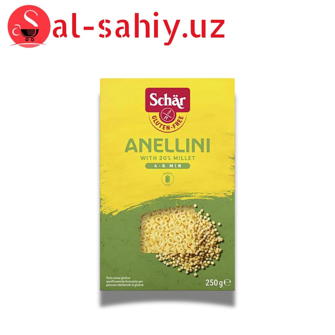 Макароны "Schar ANELLINI " 250гр