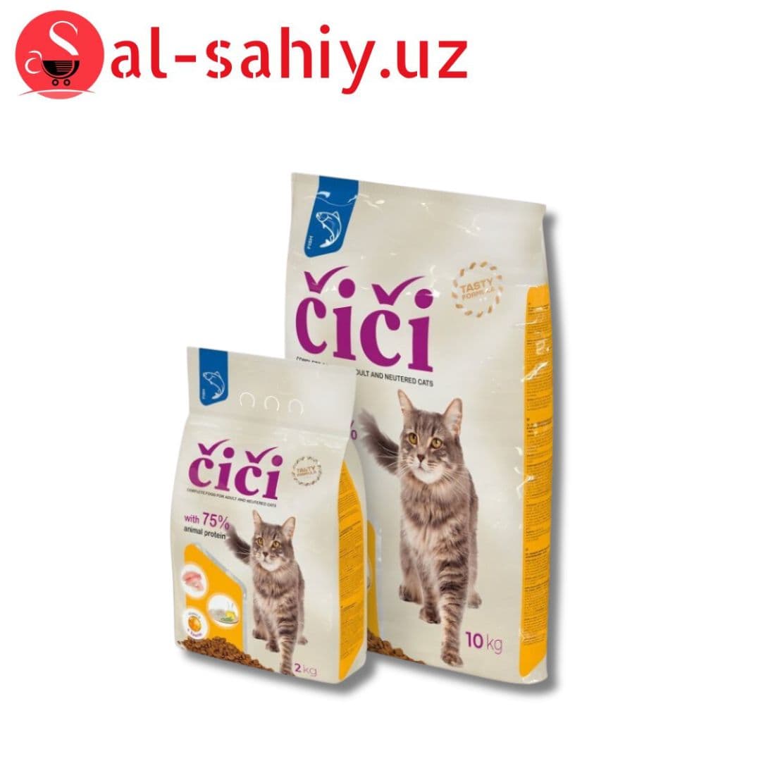 Чичи для кошка
