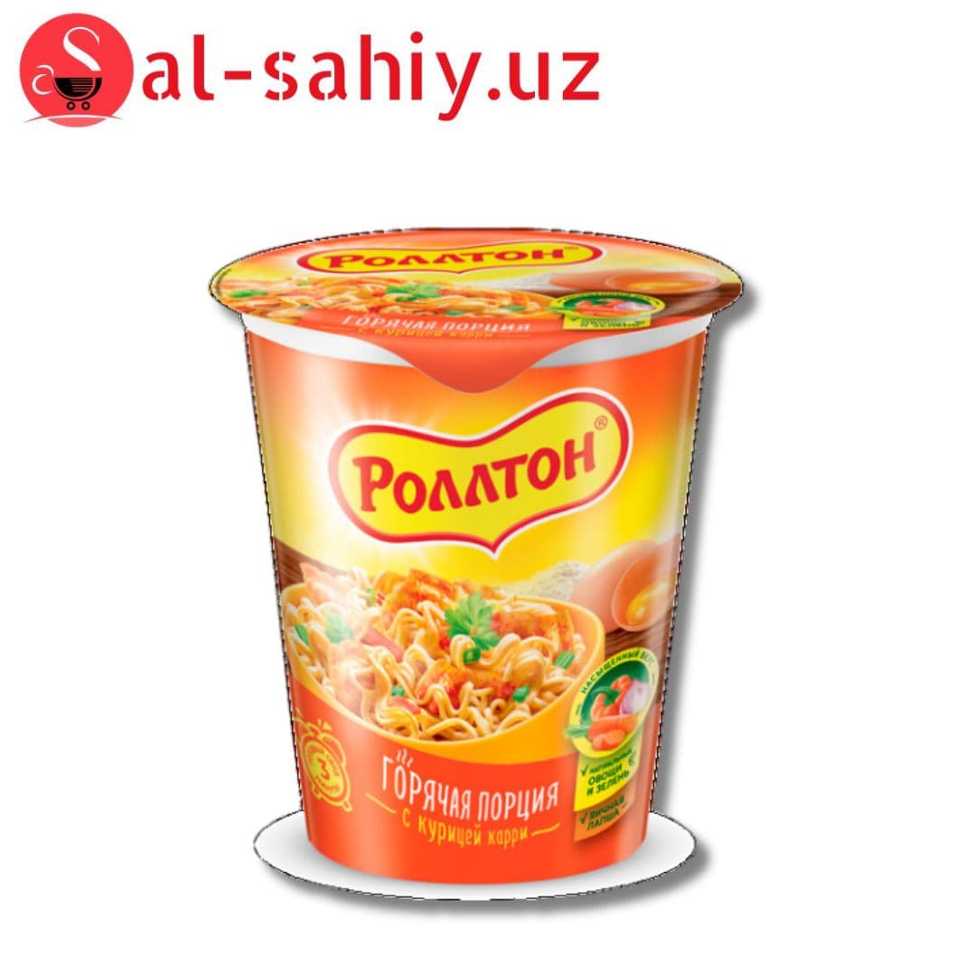 Роллтон стакан 70 кур карри