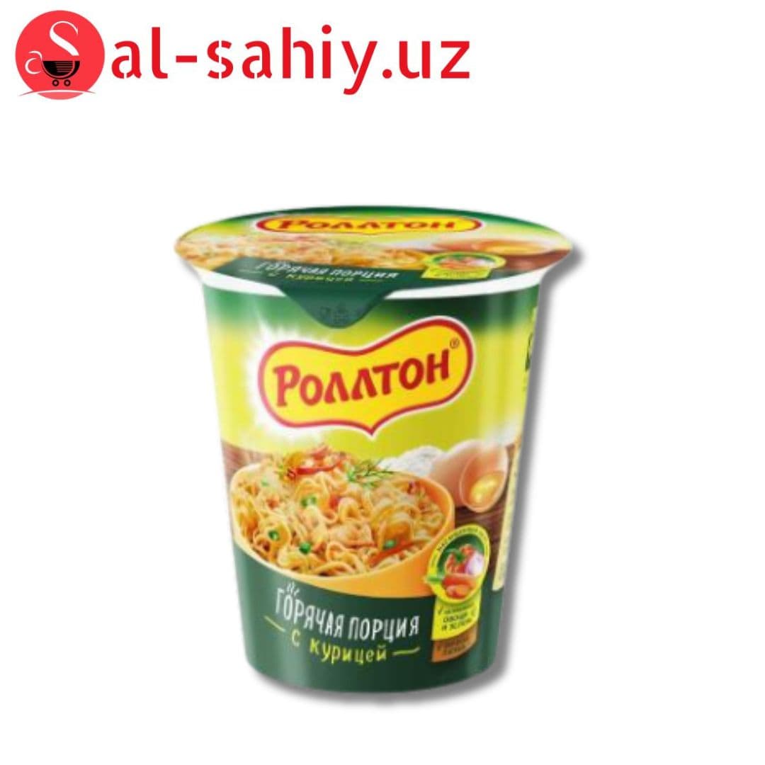 РТ Стакан 70 КУР.