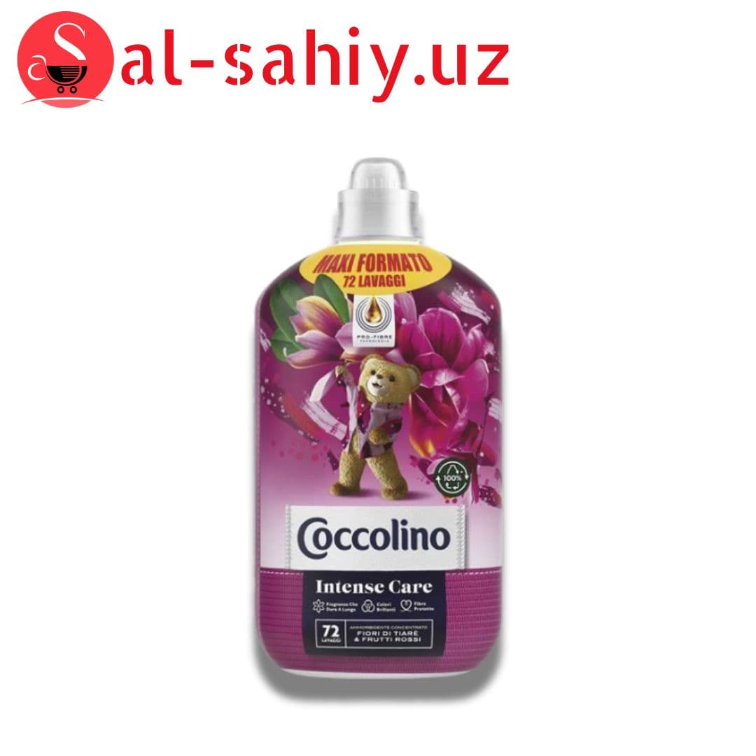 Кондиционер для белья Coccolino Intense Care 1750 мл