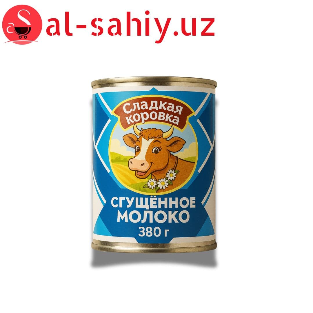 Сгущённое молоко "Сладкая коровка" 380гр