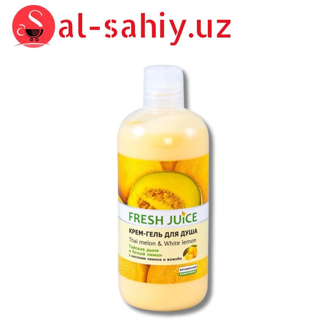 Гел для душа "fresh Juice" Крем "Thai melon & White lemon" 500мл
