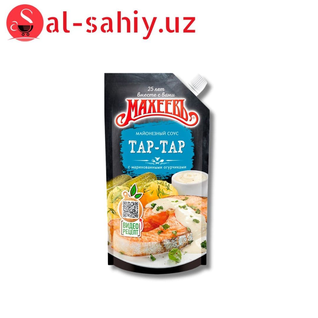 Соус МАХЕЕВ Тар-тар 200г дой-пак
