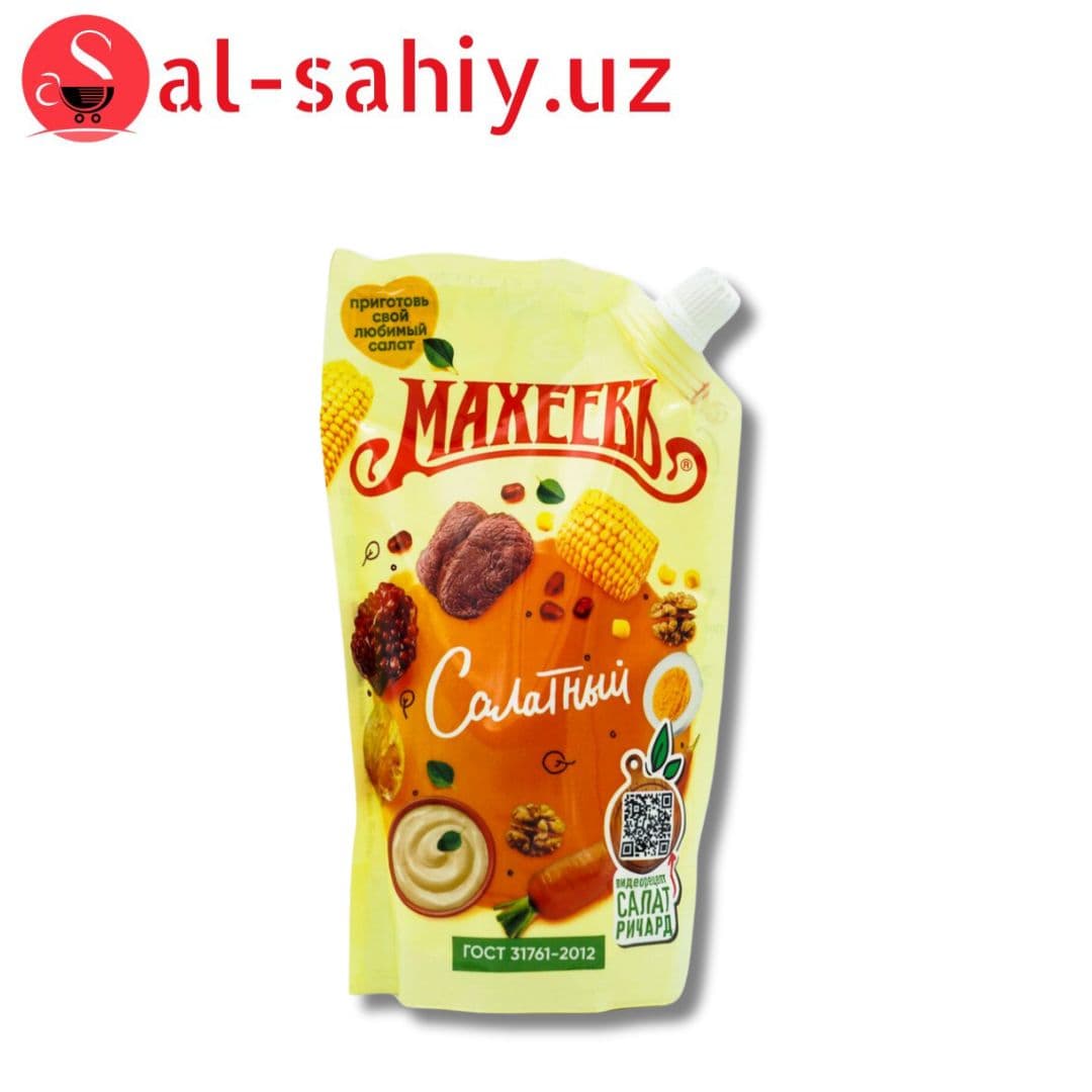 Соус майонезный Махеевъ "Салатный" дой.пак 390 гр
