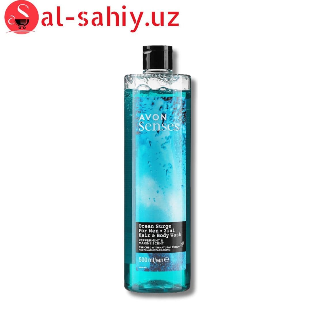 Senses Avon гель для душа "Энергия Океана " 500мл