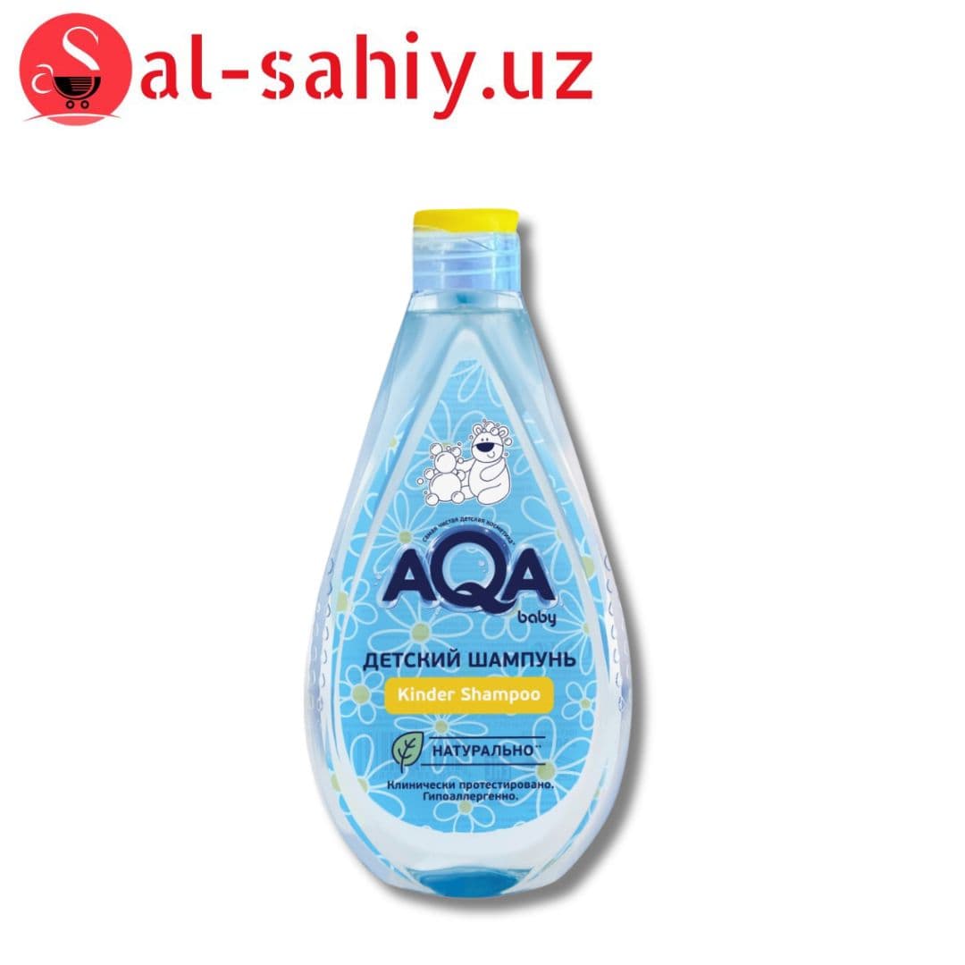 Шампунь детский "AQA" 250мл