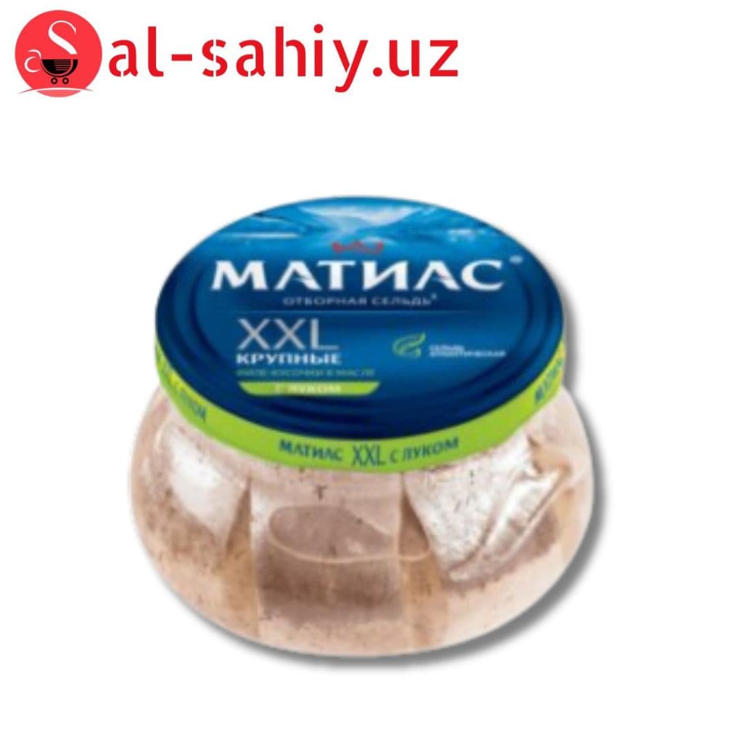 Филе кусочки сельди Матиас XXL 250гр ст/б