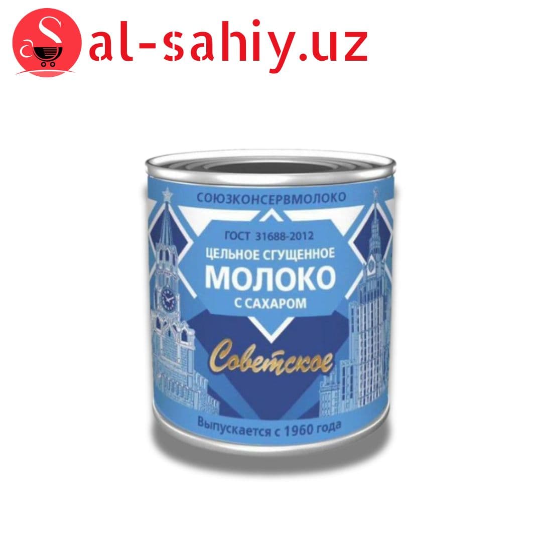 Сгущенное молоко Советское 4% 370гр