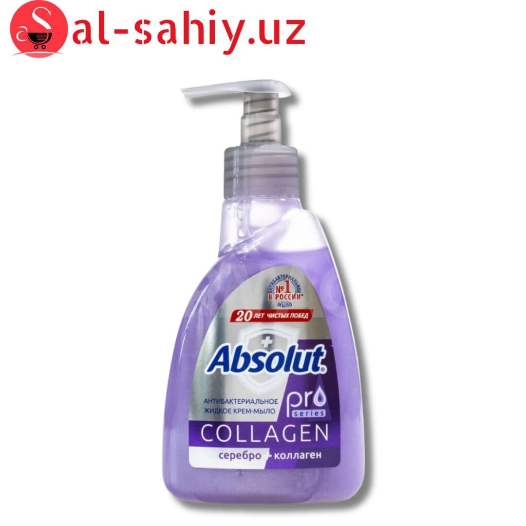 Мыло жидкое Absolut Pro Серебро+коллаген 250 г