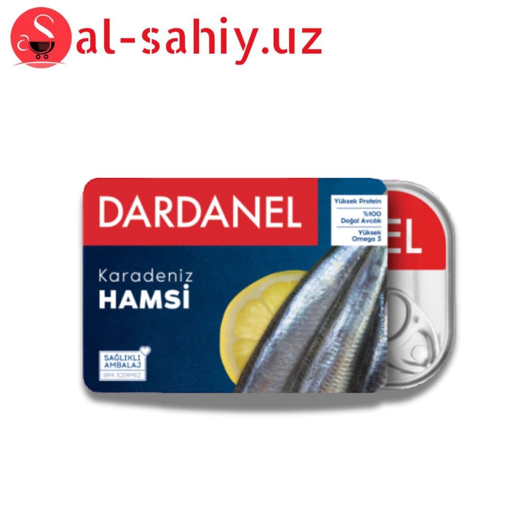 Рыба ANCHOVY DARDANEL - 110гр.
