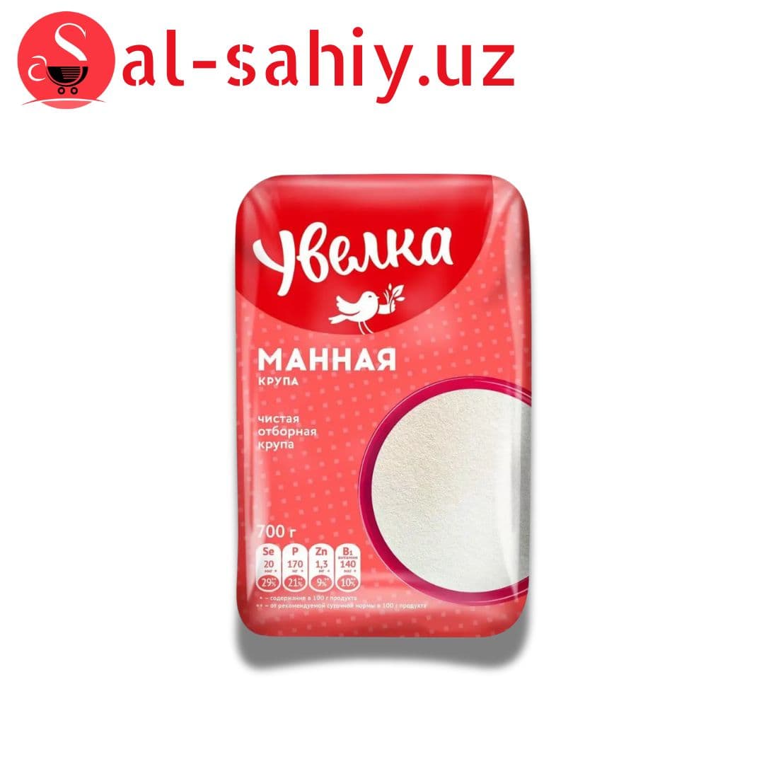 Манная чистая отборная крупа Увелка 700гр