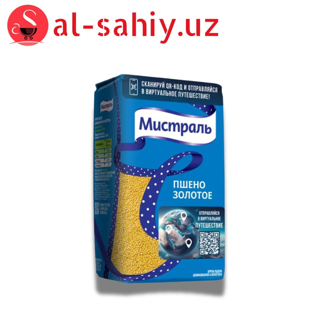 КРУПА Пшено золотое МИСТРАЛЬ, 800 Г
