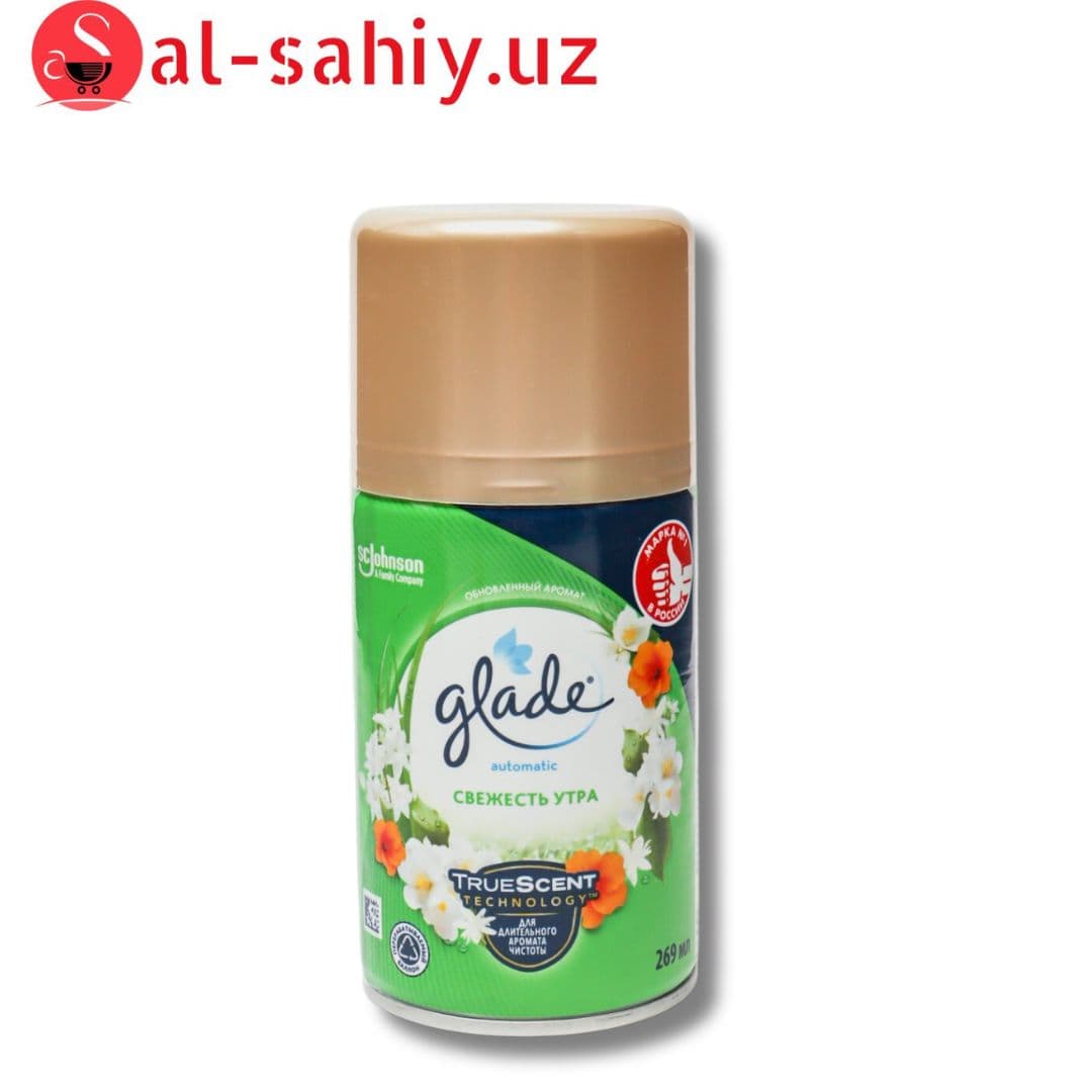 Glade Освежитель воздуха Свежесть утра 269мл