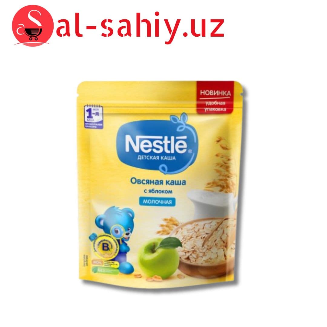 Каша молочная Nestle (Нестле) овсяная 1 ступень, с 5 мес., 220 гр.