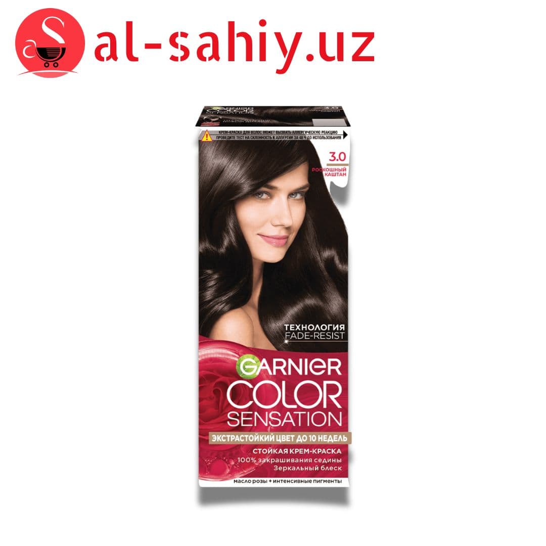 Краска для волос Color Sensation тон 3,0 Роскошный каштановый