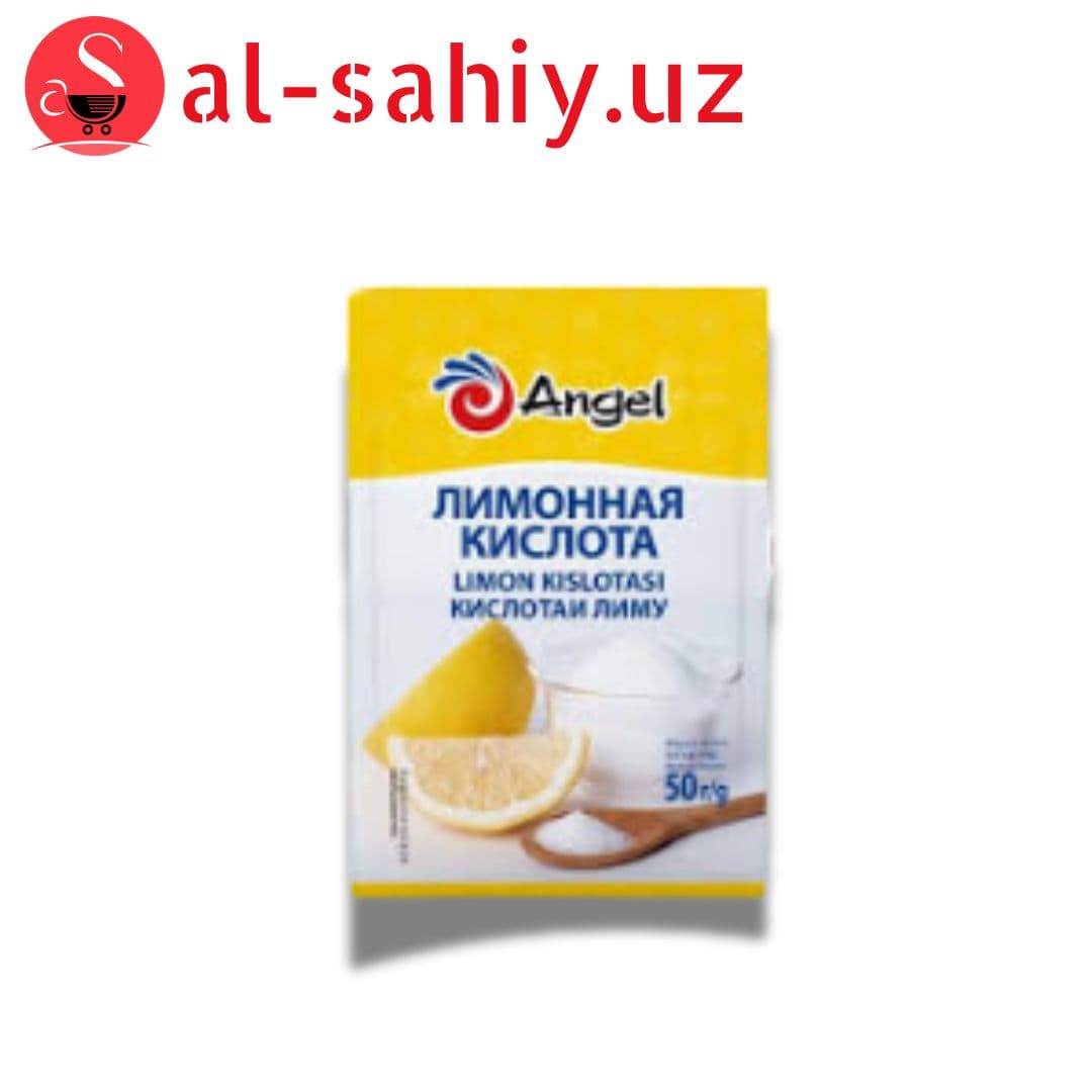 Лмонная кислота Angel 50 гр
