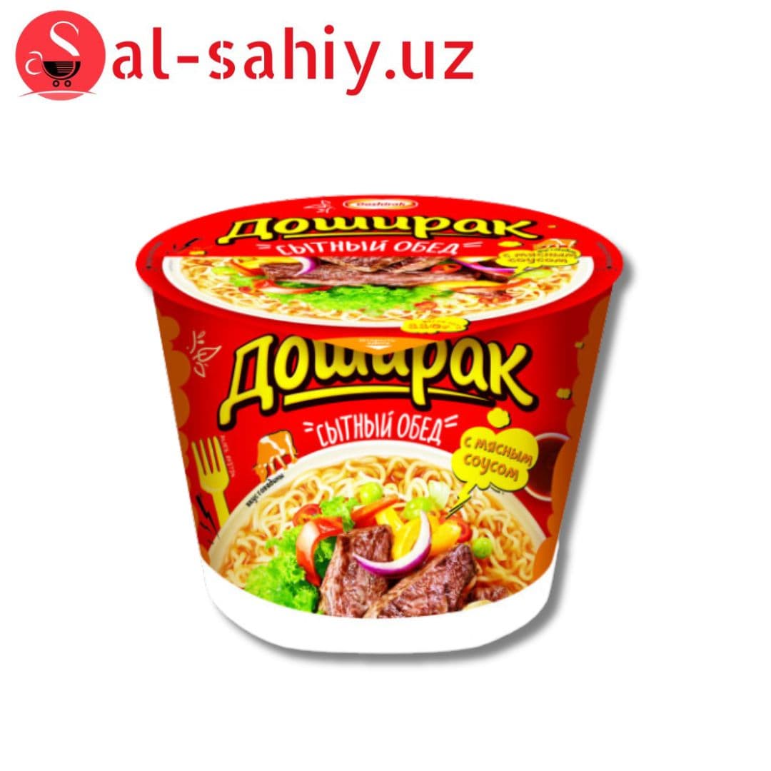 ДОШИРАК 110гр