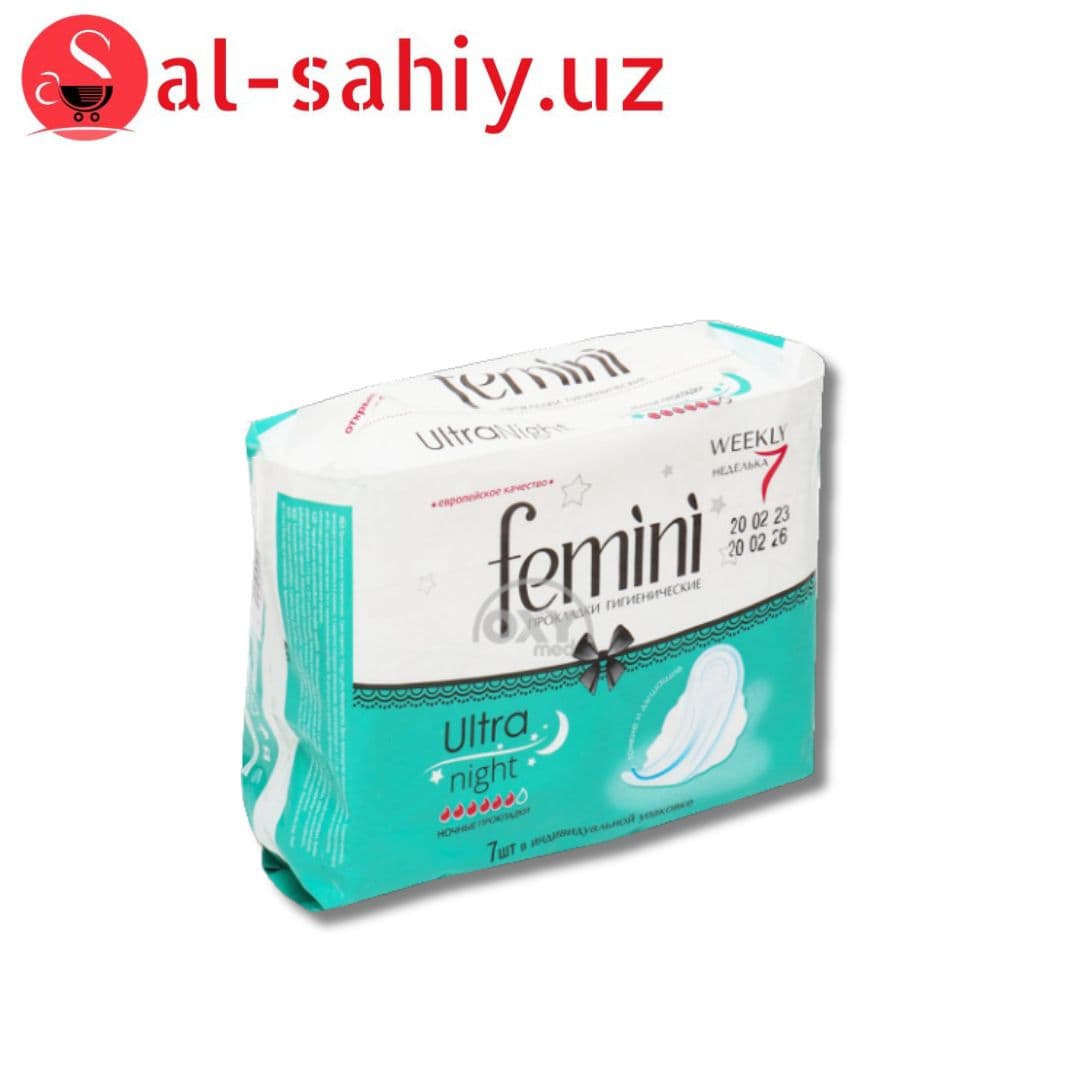 Прокладки FEMINI ночной Ultra 7шт