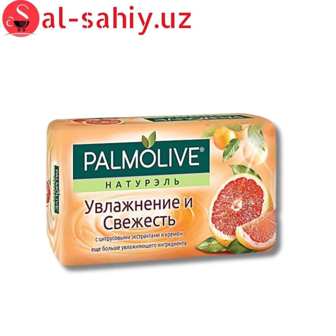 Мыло Pallada Увлажнение с свежесть