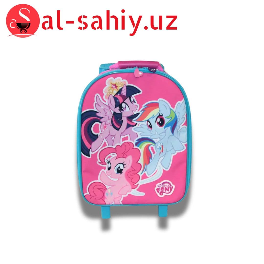 Игрушка чемодан Little My Horse