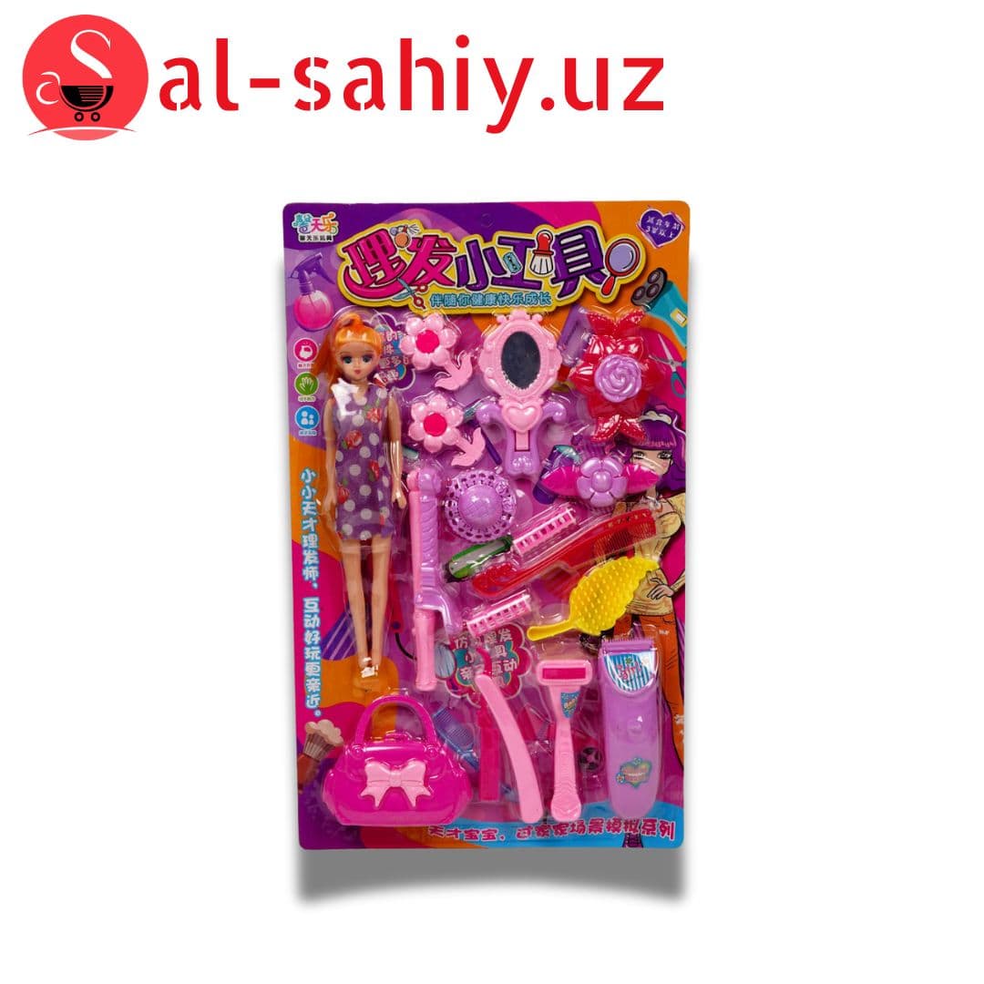 Игрушка девочек (Stylish girl) набор