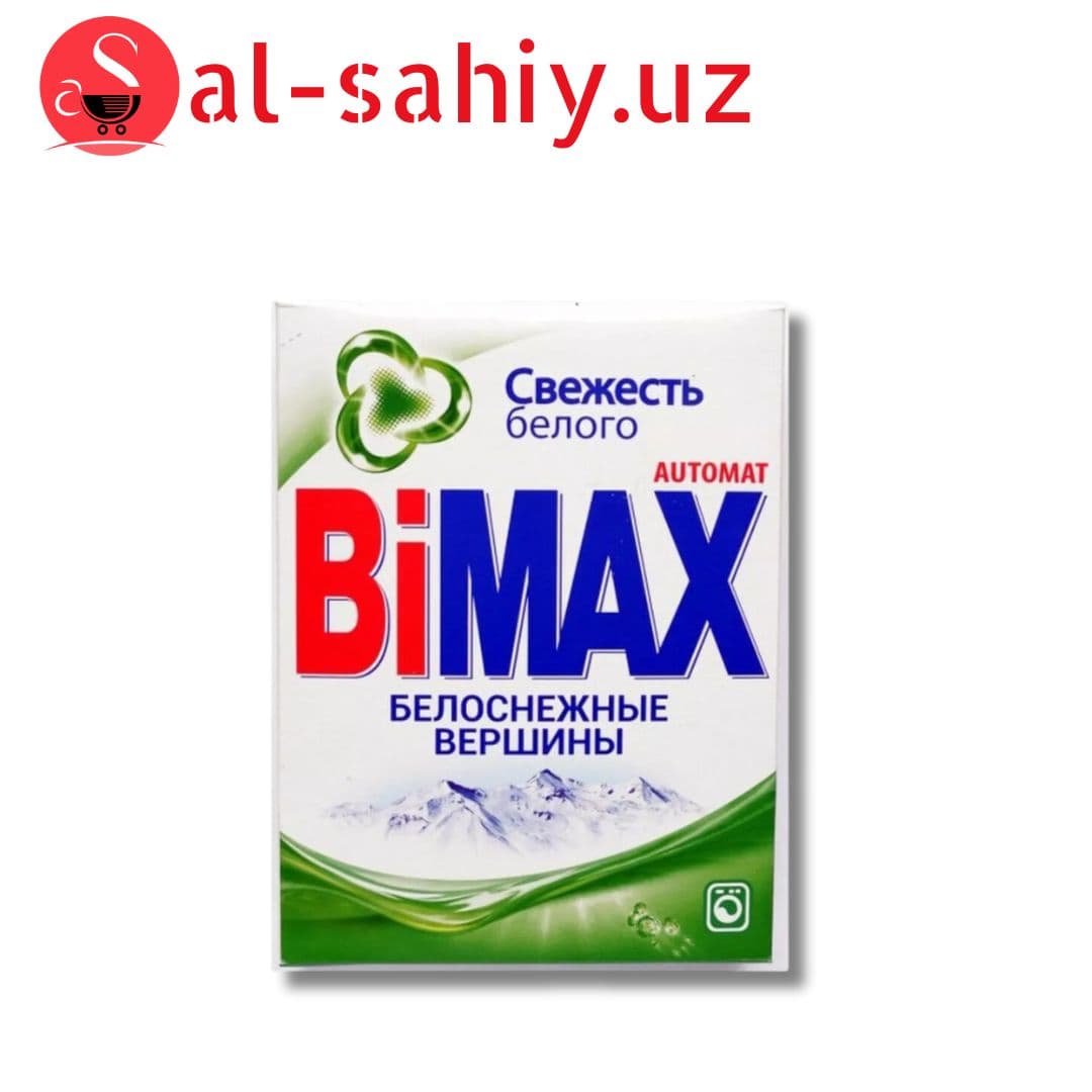 Порошок BiMax Блоснежные вершины Автомат 400гр