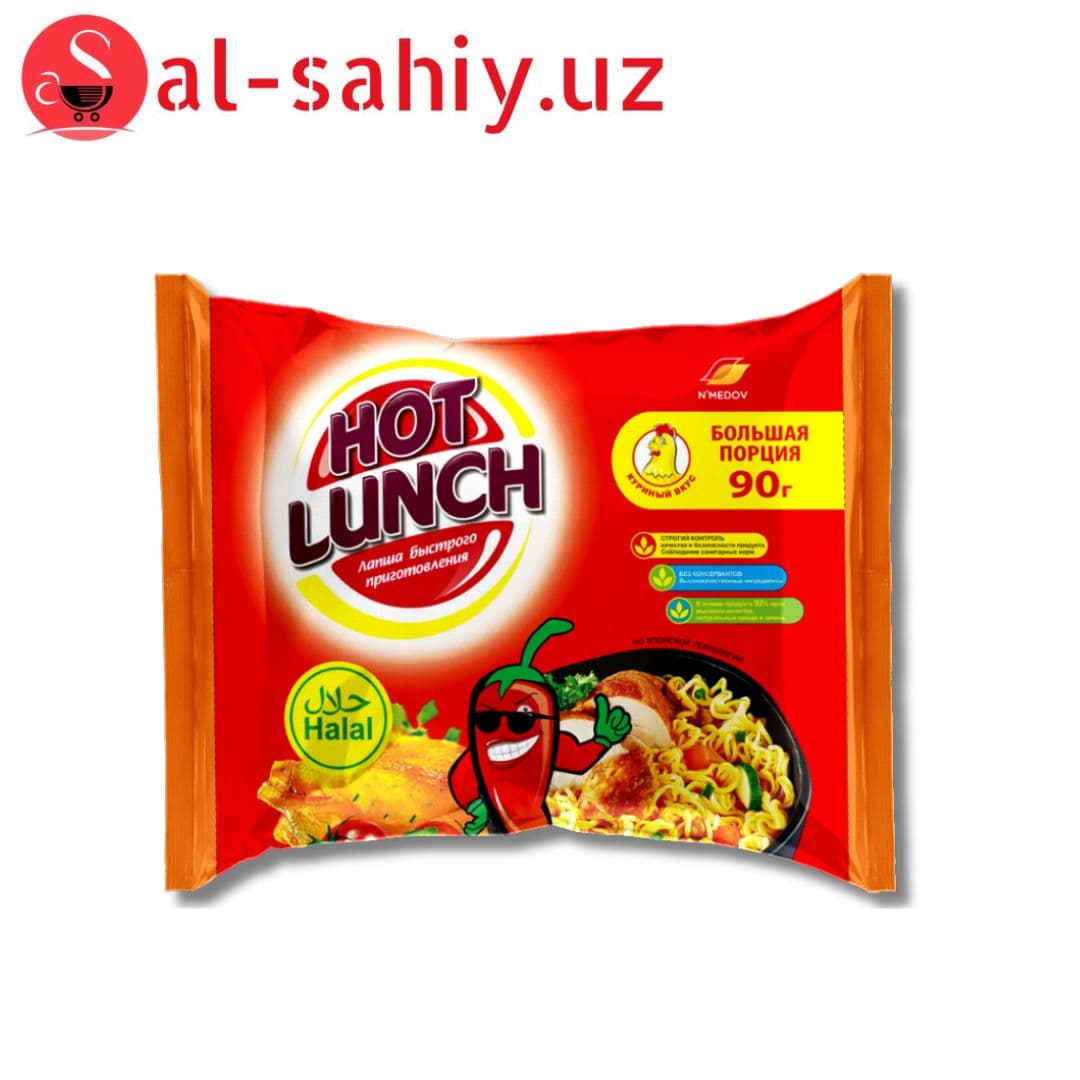 HOT-LANCH UPAKOVKA острый