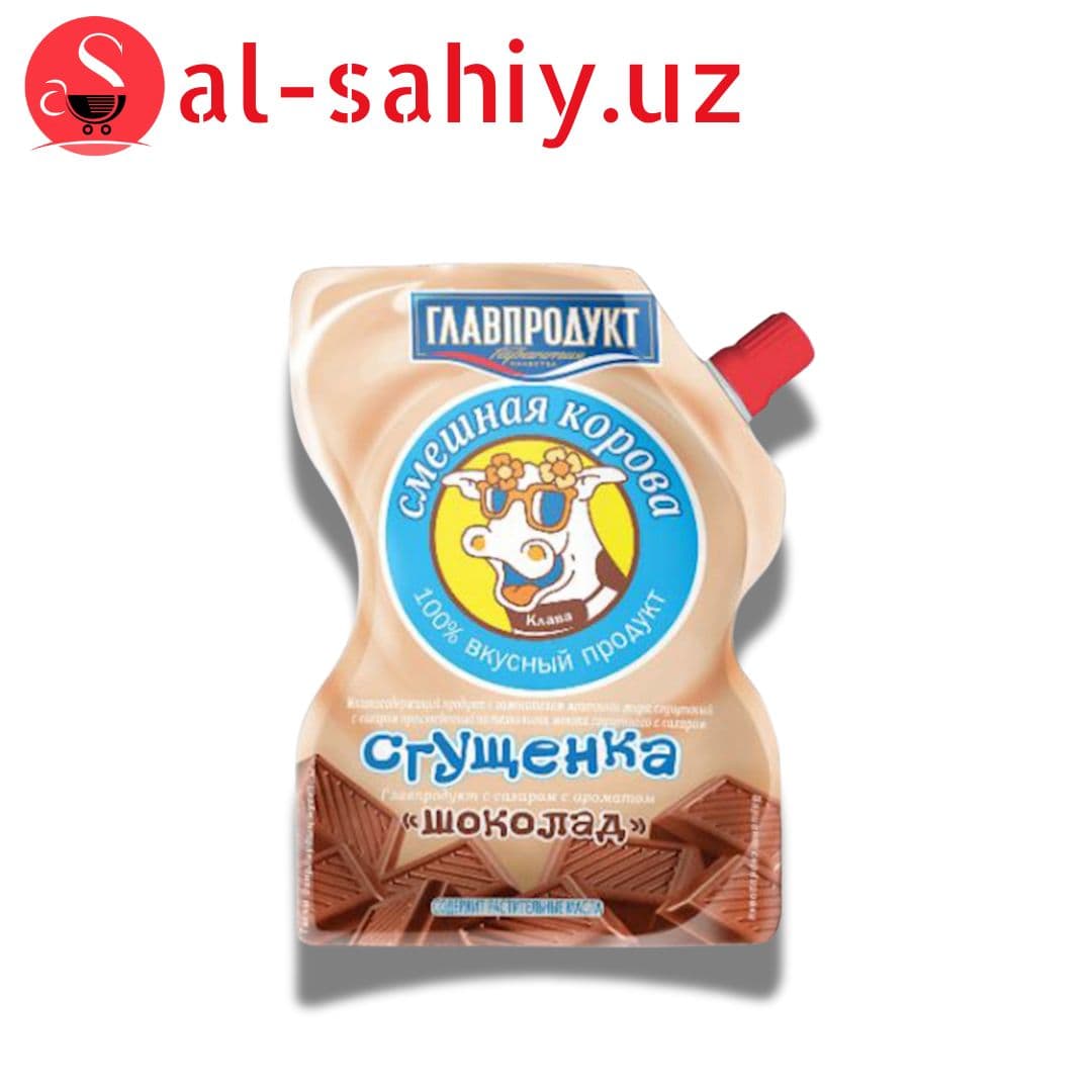 Сгущенка СМЕШНАЯ КОРОВА с ароматом шоколада с сахаром 250г м/у