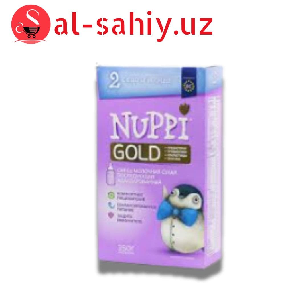 Смесь молочная сухая Nuppi 2 GOLD 350гр