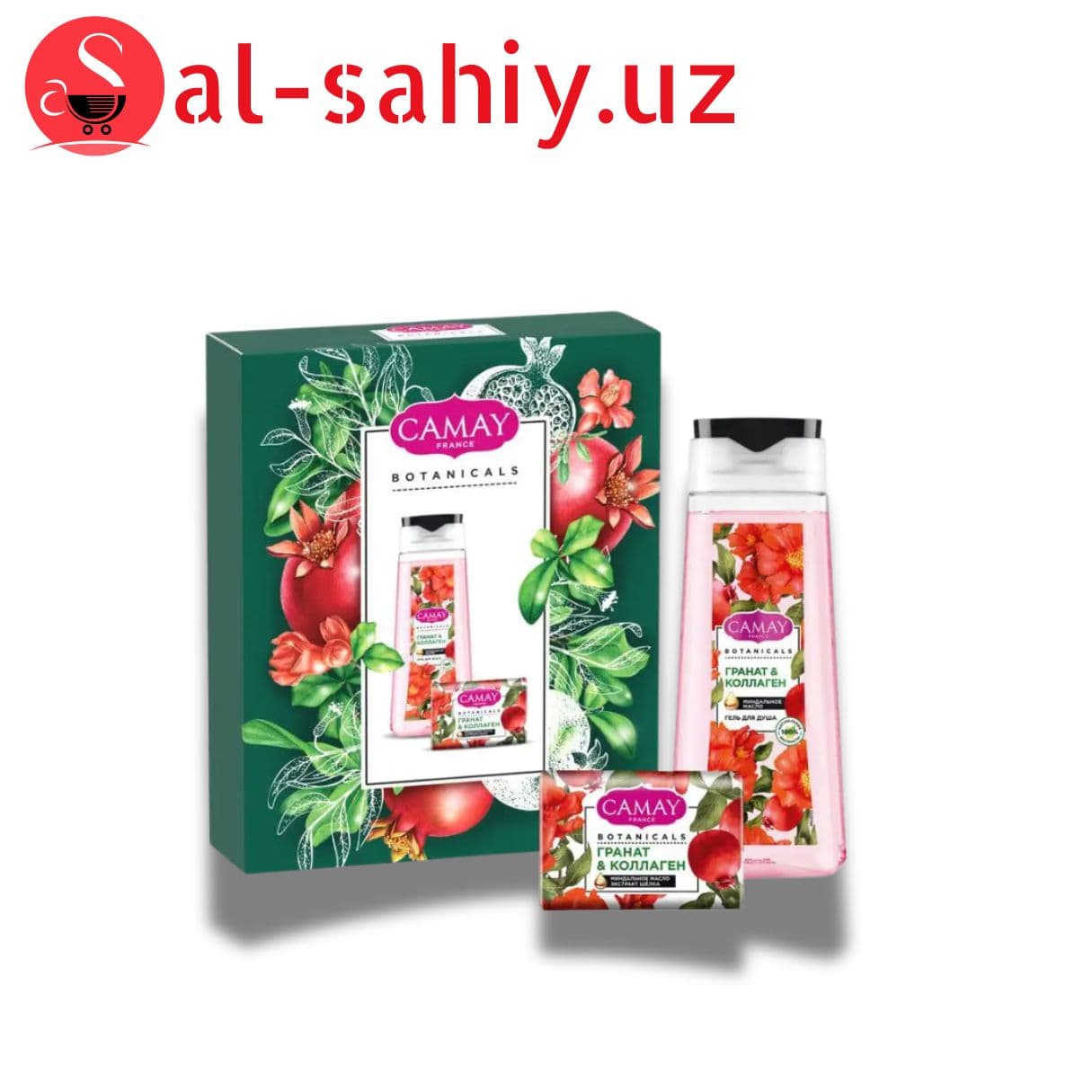 Набор подарочный Camay Pomegrate (гель для душа + мыло )