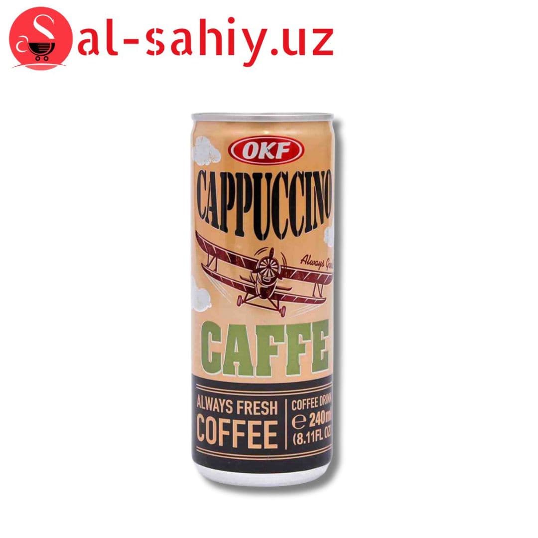 Холодный кофейный напиток Macchiato Caramel 250 мл ж/б¶