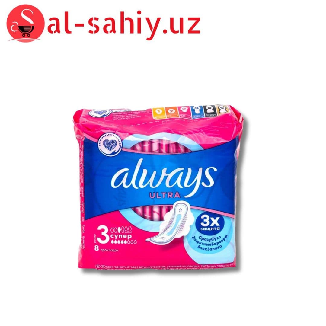 ALW Ultra Sens ЖенГиг Пр Super plus 8шт